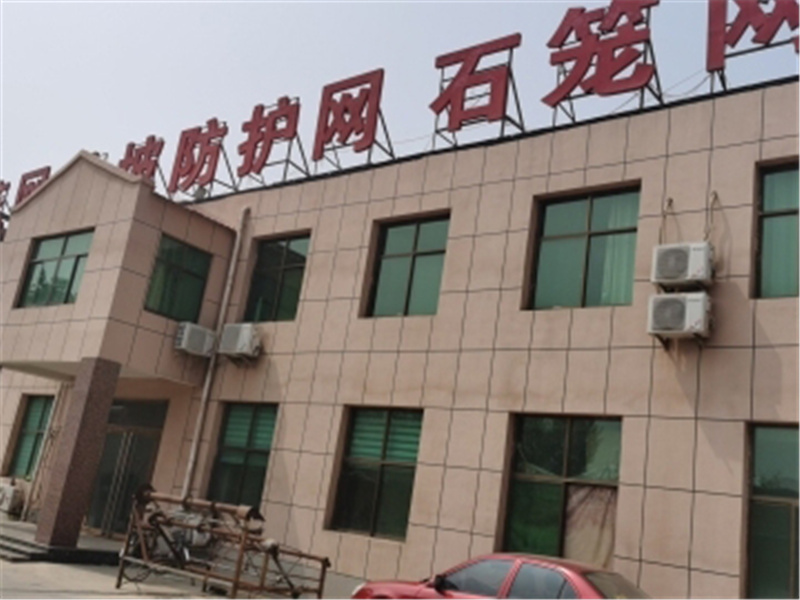 廠房車間